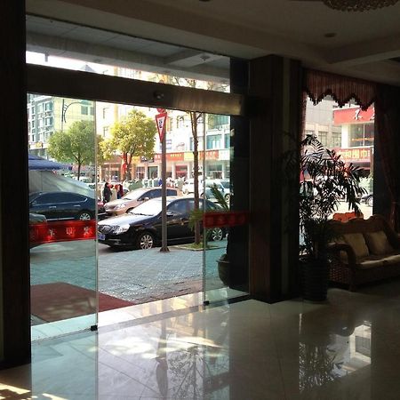 Jingshan Business Hotel 이우의오 외부 사진