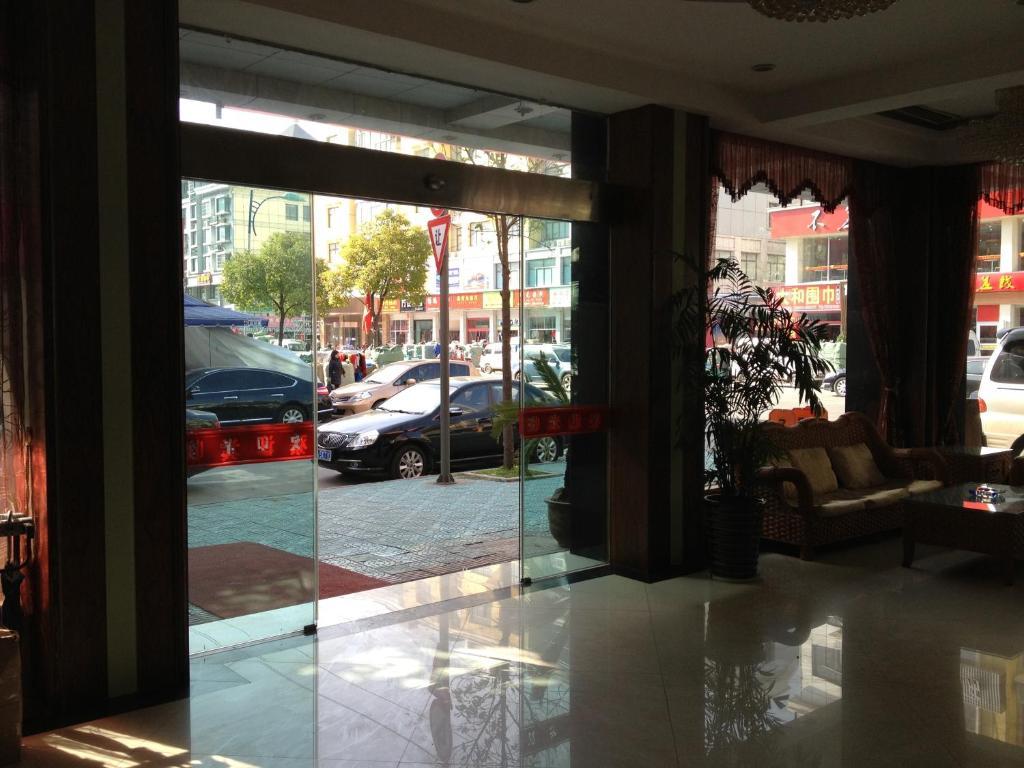Jingshan Business Hotel 이우의오 외부 사진